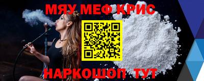 гашишное масло Добрянка