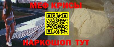 гашишное масло Добрянка