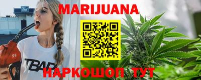 стафф Дмитров