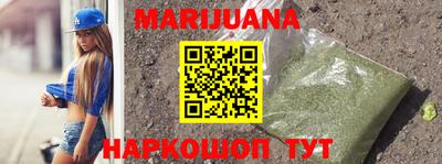 стафф Дмитров