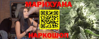 стафф Дмитров