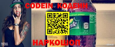 стафф Дмитров
