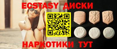 гашишное масло Добрянка