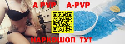 гашишное масло Добрянка