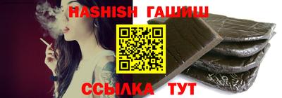 стафф Дмитров