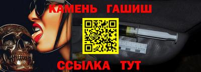 мескалин Долгопрудный