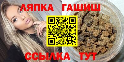 мескалин Долгопрудный