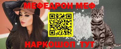 гашишное масло Добрянка