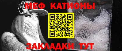 стафф Дмитров