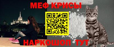 гашишное масло Добрянка